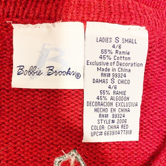 Vintage | Ugly Holiday Sweater Knit Cardigan Sz. S - Picture 8 of 9